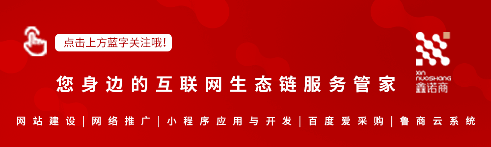 微信图片_20210918205139