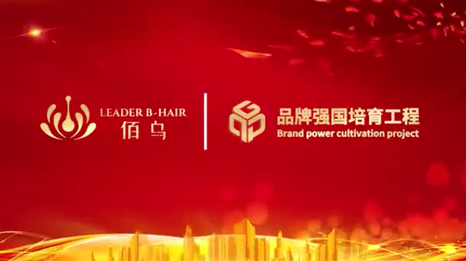 QQ截图20211216202538