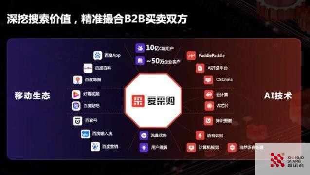 QQ截图20220824181048_副本