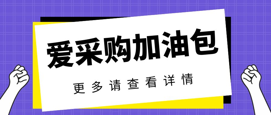 图怪兽_c7eebff0aafb6f4c95e462861d233e3a_29545